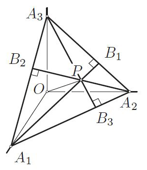 <strong>Figure 1.</strong> Pushing the triangle into a corner. <em>B<sub>i</sub></em> is the point at which the line <em>A<sub>i</sub>P</em> intersects with the opposite side.