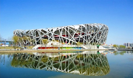 ICIAM sessions will be held at the China National Convention Center, in the Beijing Olympic Green.