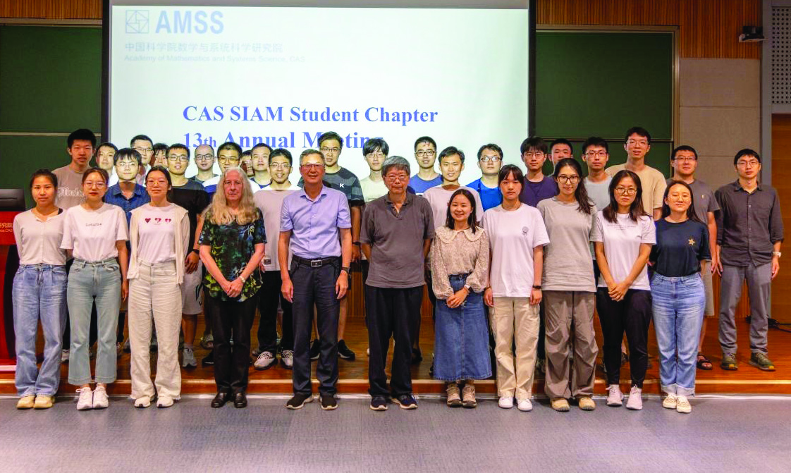 Speakers and attendees of the Chinese Academy of Sciences (CAS) SIAM Student Chapter’s 13th Annual Meeting, which took place in July 2024, gather for a group photo at the CAS Academy of Mathematics and Systems Science. Photo courtesy of Renfeng Peng.